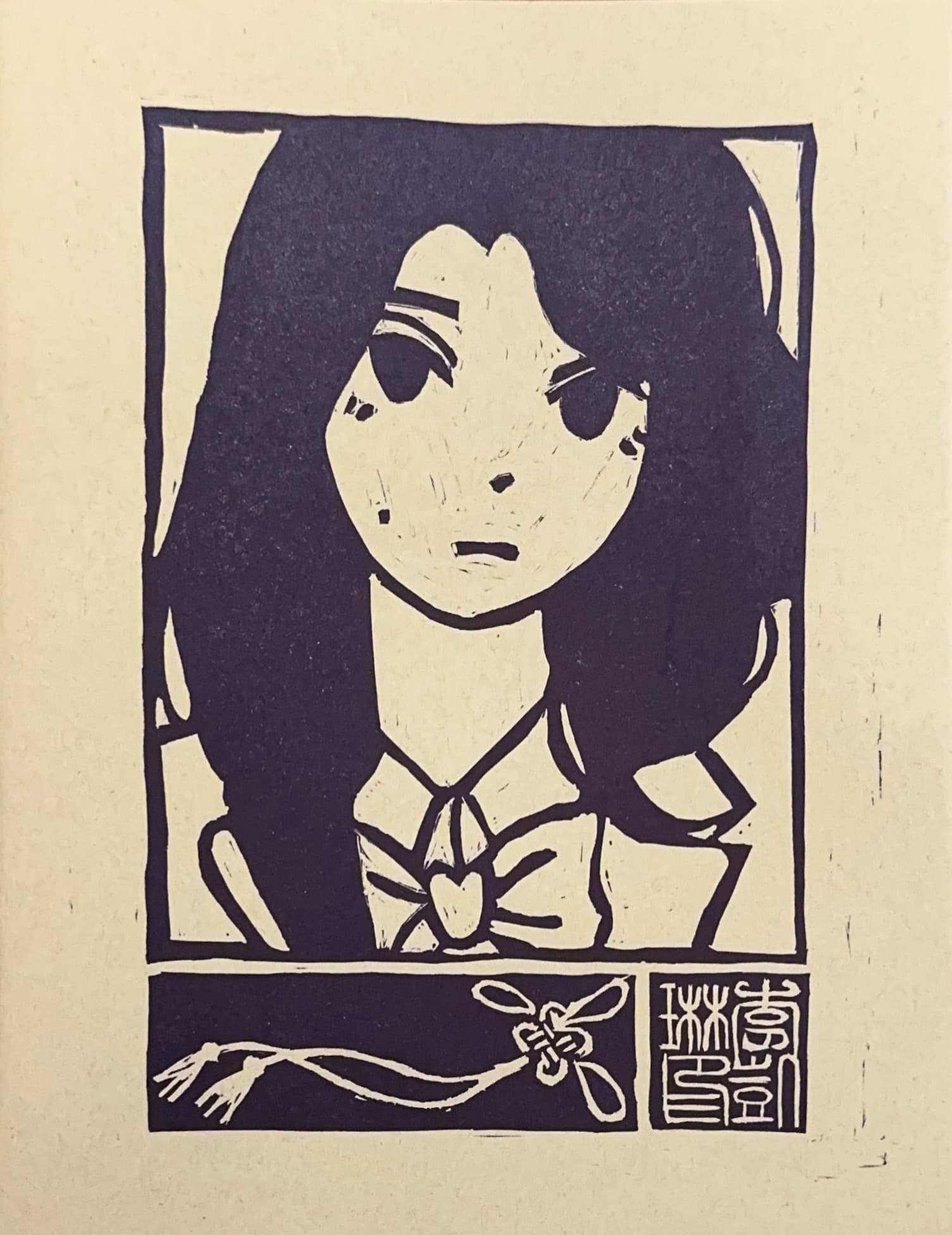 linocut journal cover